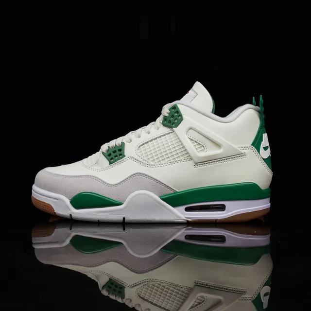 AJ4 SB Turquoise DR5415-103