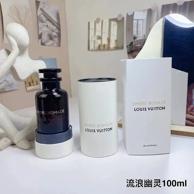 游牧的影子(流浪幽灵)