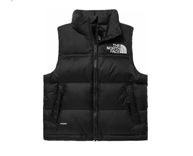 The North Face Nuptse Vest 700 Fill
