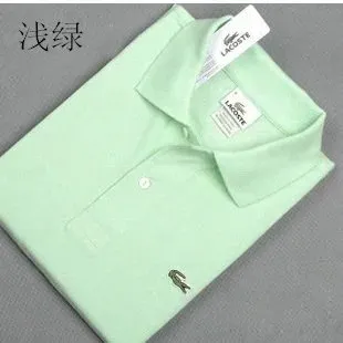 Lacoste Polo Shirt Mint Green