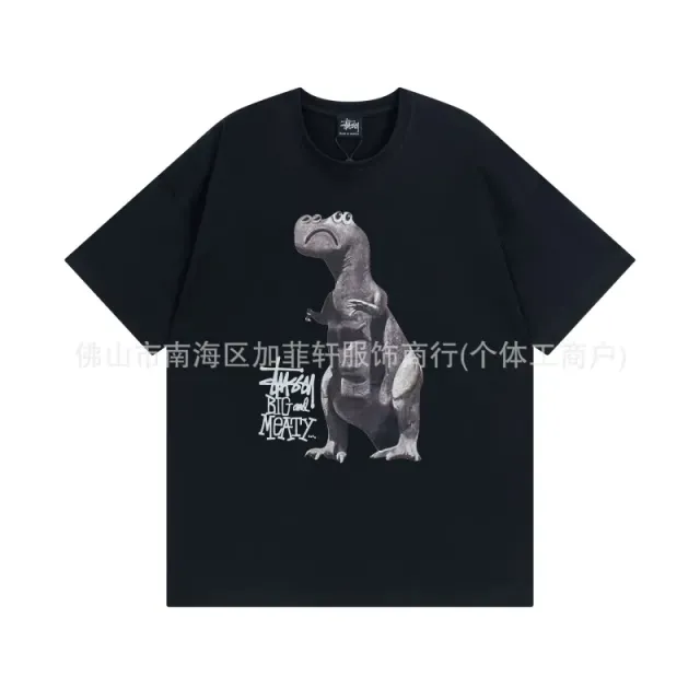 Stüssy T-Shirt Big and Meaty Dinosaur Print