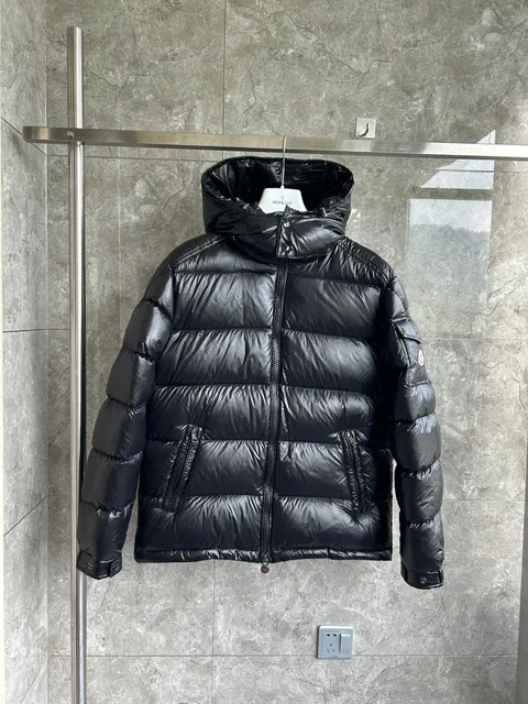 Moncler Maya Shiny Nylon