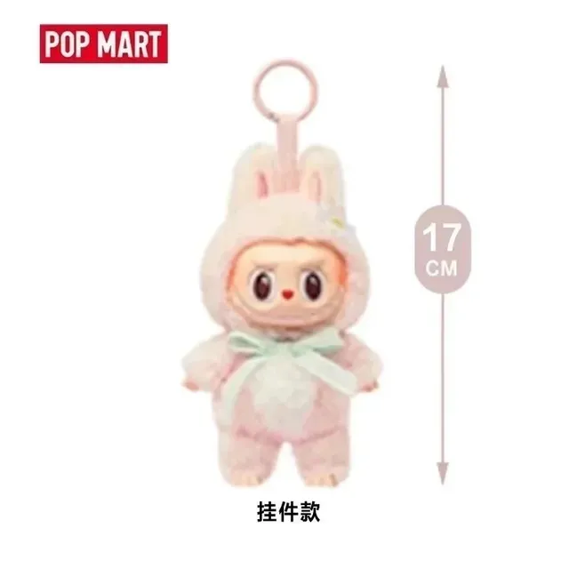 Pop Mart Bearbrick-style Bunny Figure Pastel Bunny with Bow