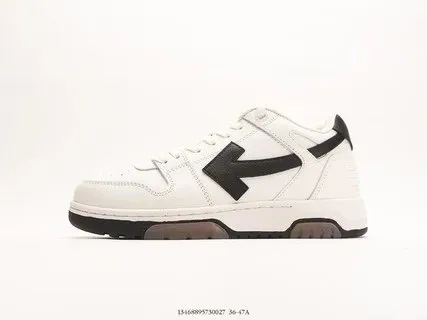 Off-White Runner Arrow Logo