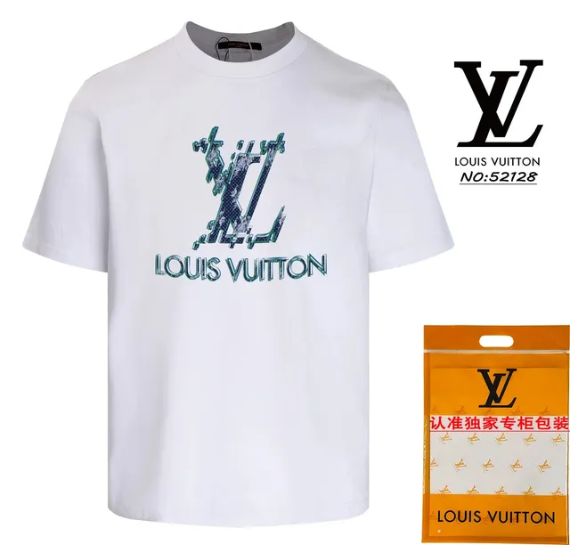 Louis Vuitton LV Logo Graphic T-Shirt Glitch Monogram Print