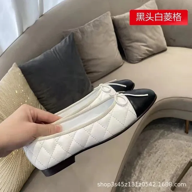 黑白(菱格)