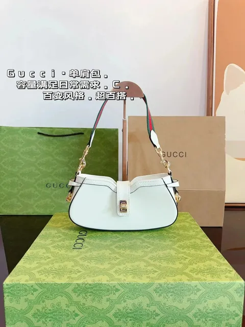 050403023-白色(Size:24*5*12cm)