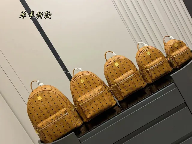 MCM Mini Backpack Visetos Monogram