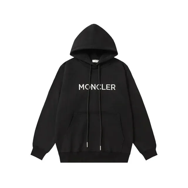 Rep Plug