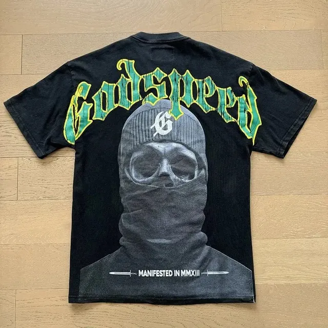 Rep Plug