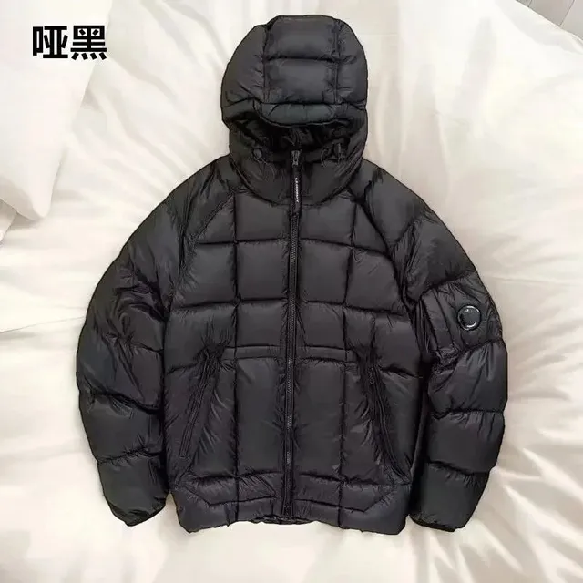Moncler Quilted Hooded Jacket Matte Black