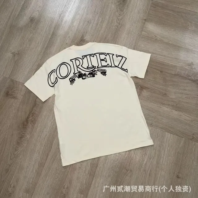 502-8 杏色