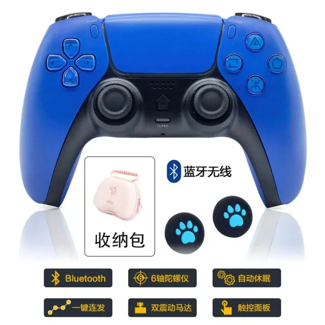 PS4蓝
