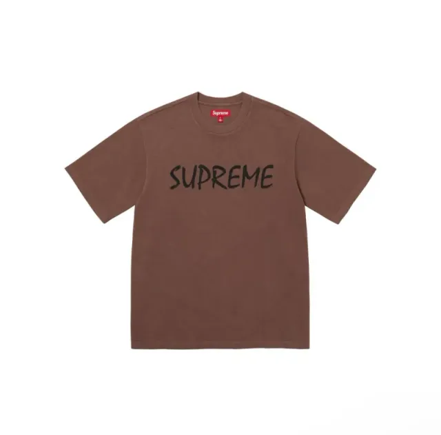 Supreme Box Logo Tee Brown