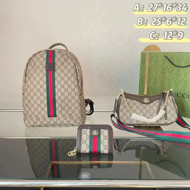 Gucci GG Marmont Backpack & Mini Bag Set Web Stripe