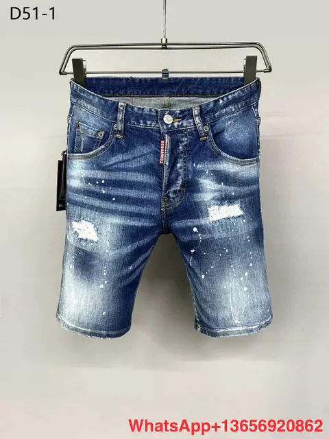 Dsquared2 Denim Shorts Distressed Paint-Splatter