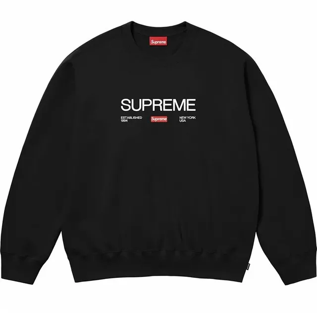 Hypebeast