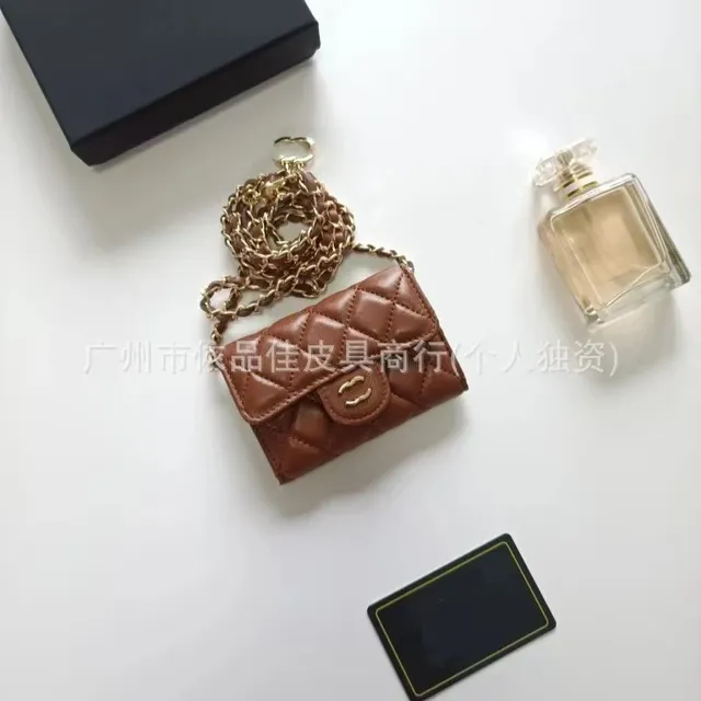 Chanel-羊皮棕
