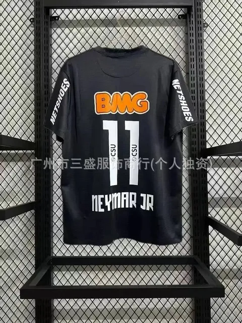 repcnbuy