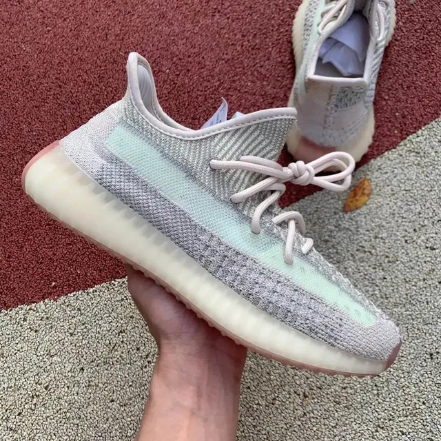 Yeezy Boost 350 V2 Zebra