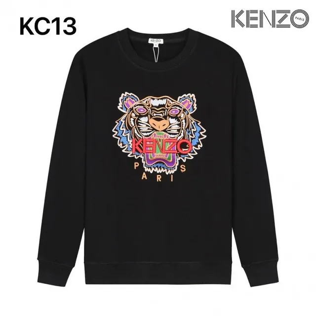 Kenzo Tiger Sweatshirt Embroidered Tiger