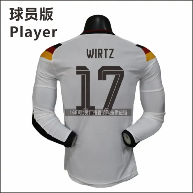 长袖17号