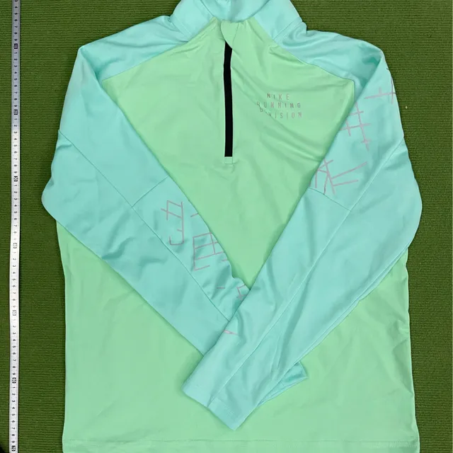 Nike Running Division Half-Zip Mint Gradient