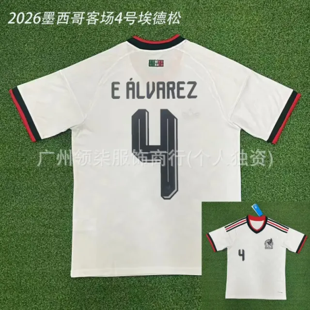 2026 mexico away no. 4 edson