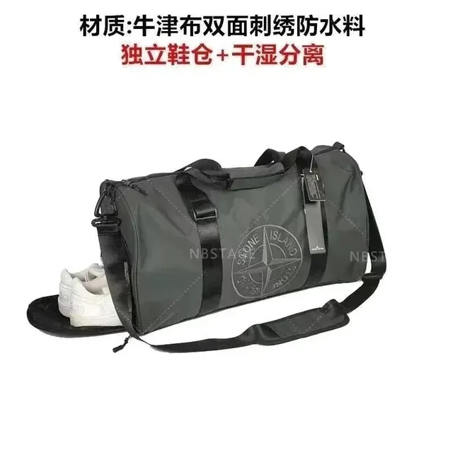 Stone Island Duffel Bag with Shoe Compartment