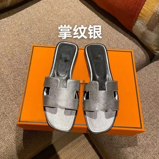 Hermès Oran Sandal Palm Tree Print