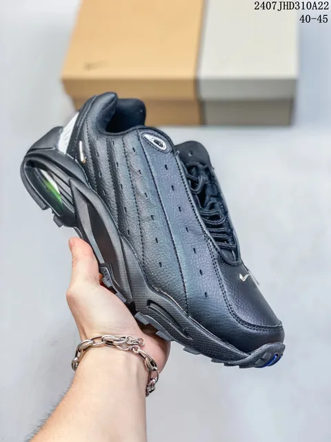 Nike Air Max TN Triple Black