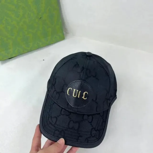 GU皮黑色