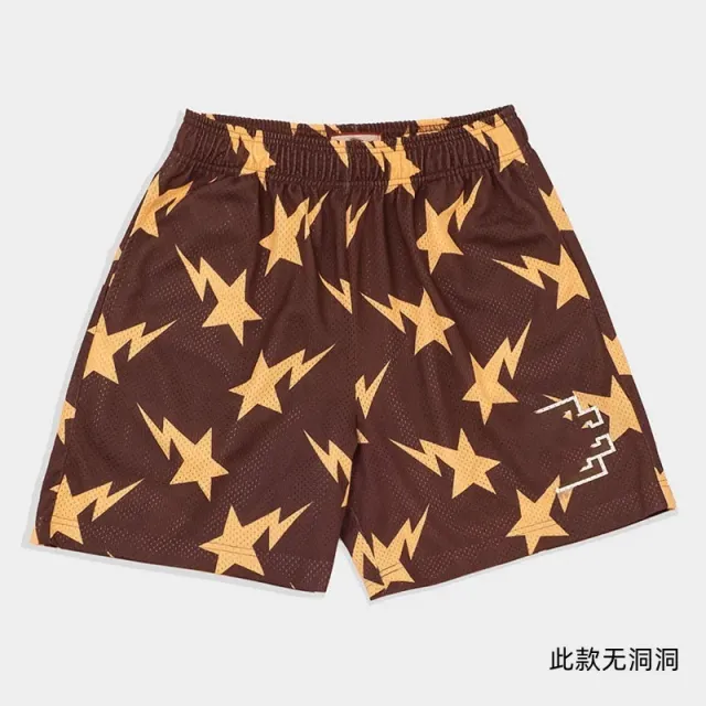 咖啡五角星无洞洞