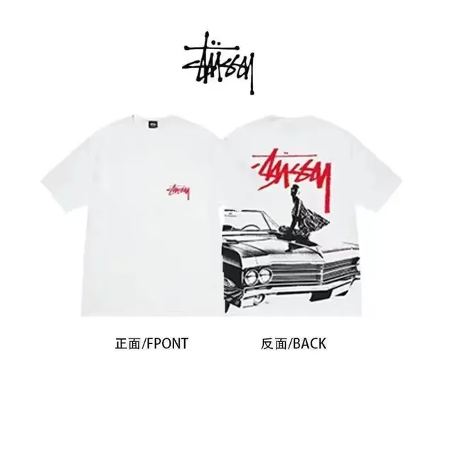 Stüssy t shirts