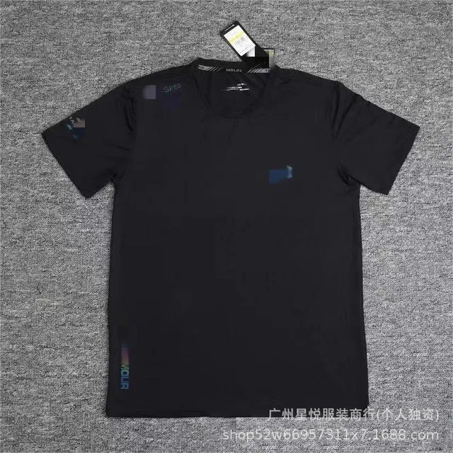 Under Armour Performance T-Shirt Reflective Logo