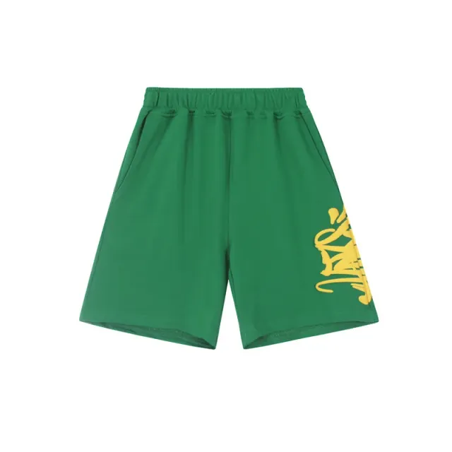 Stüssy Graffiti Logo Shorts Green with Yellow Print
