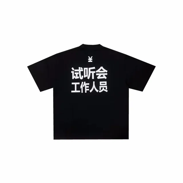 黑色y48