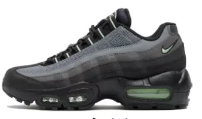 Nike Air Max 95 Neon Green Accents