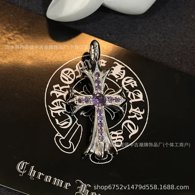 大号十字架白金色紫钻