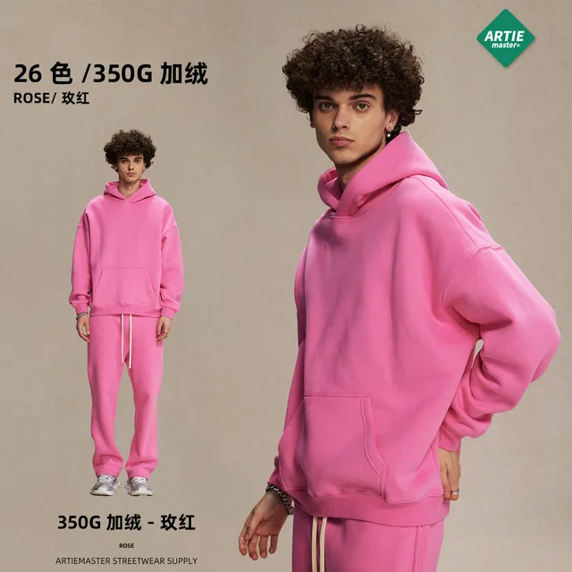 Artie Master Hoodie 350G Fleece