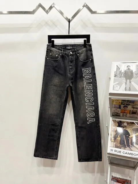Balenciaga Logo Jeans Oversized Straight