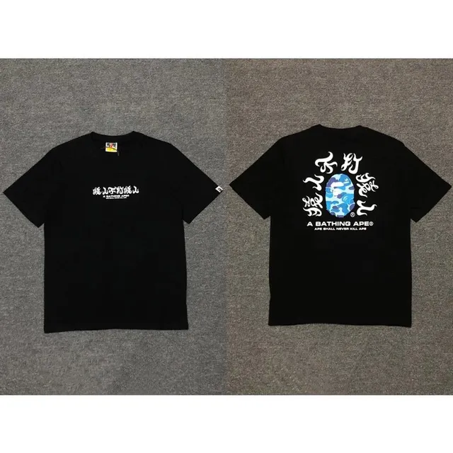 065黑蓝