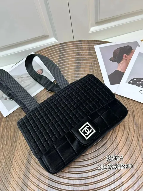 Chanel Classic Flap Bag