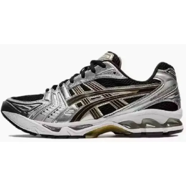 Asics Gel-Kayano 14 Metallic Silver Black