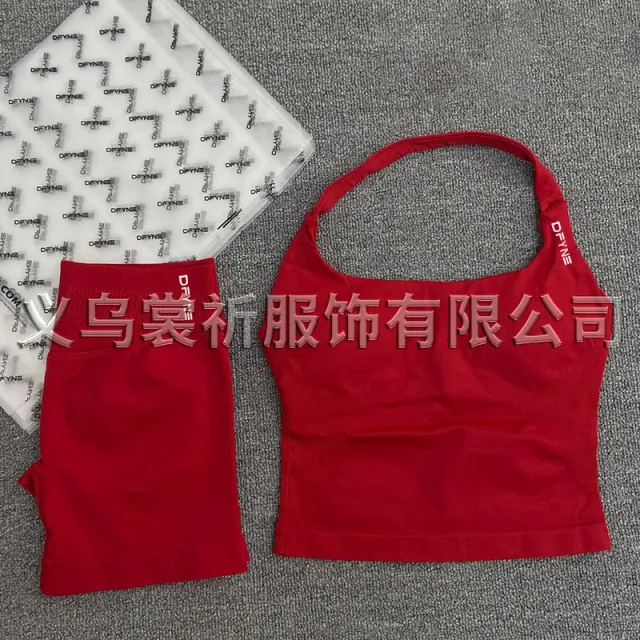 酒红色(上衣+短裤套装)