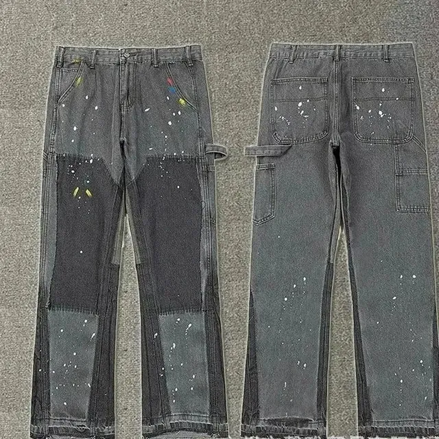 Gallery Dept. jeans