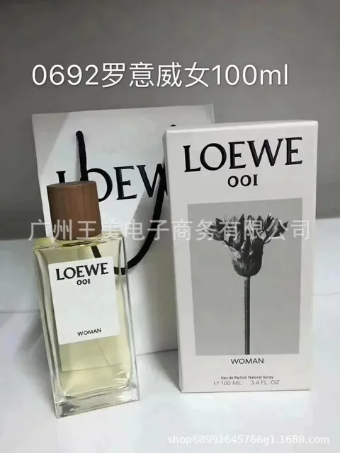事后清晨女100ml
