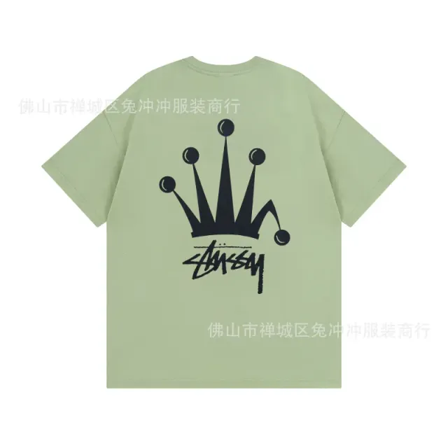 921 green