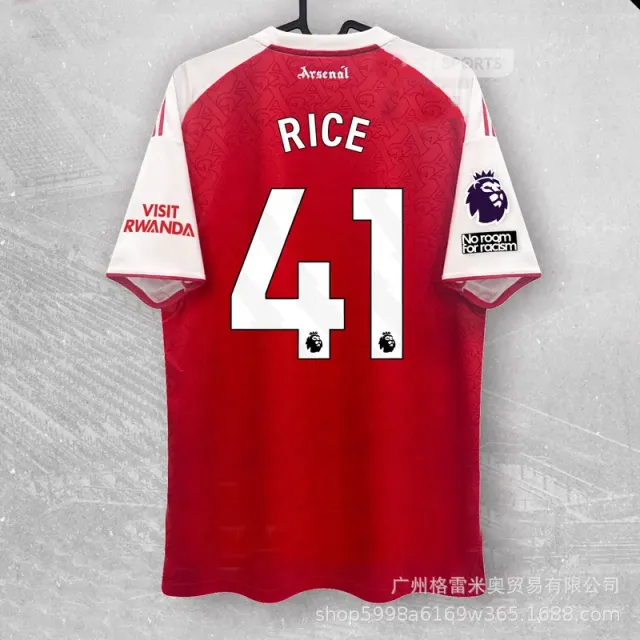Adidas Home Jersey Rice 41