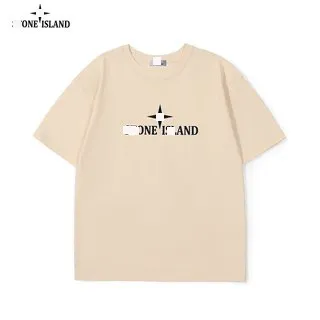 Stone Island Logo T-Shirt Star Logo